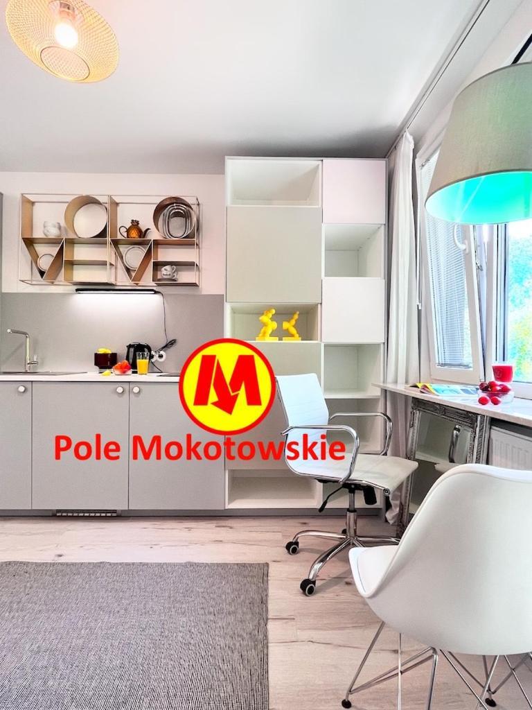 Apartament Cozy At Park Near City-center +netflix +wifi Warszawa
